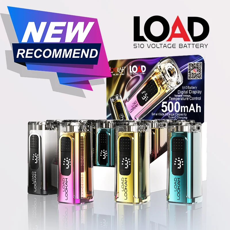 ELA LOOKAH LDS-ASST LOAD LIMITED 16PCS